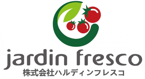 ★【出店情報】SOMEINO Farmer’s Market 8/8（SAT）8/9（SUN）