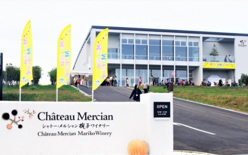 ★ シャトー・メルシャン 椀子ワイナリー マルシェ